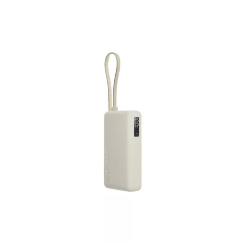 Xiaomi külső akkumulátor 67W 10000mAh beépített USB-C kábellel bézs