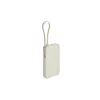 Xiaomi külső akkumulátor 67W 10000mAh beépített USB-C kábellel bézs