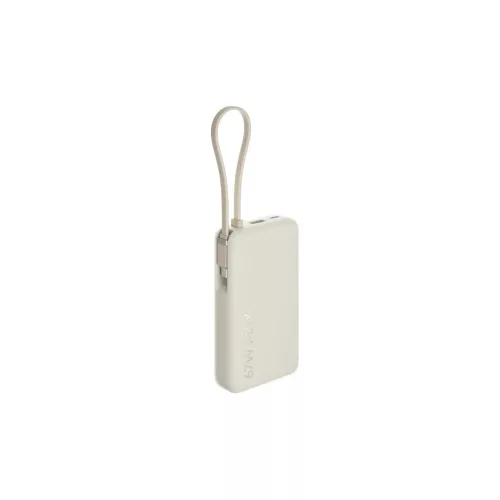 Xiaomi külső akkumulátor 67W 10000mAh beépített USB-C kábellel bézs