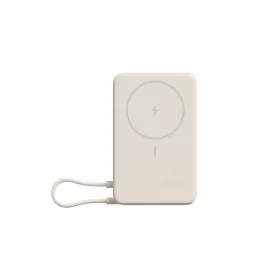   Xiaomi mágneses külső akkumulátor 10000 mAh 33W beépített USB-C kábellel és állvánnyal bézs