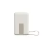 Xiaomi mágneses külső akkumulátor 10000 mAh 33W beépített USB-C kábellel és állvánnyal bézs