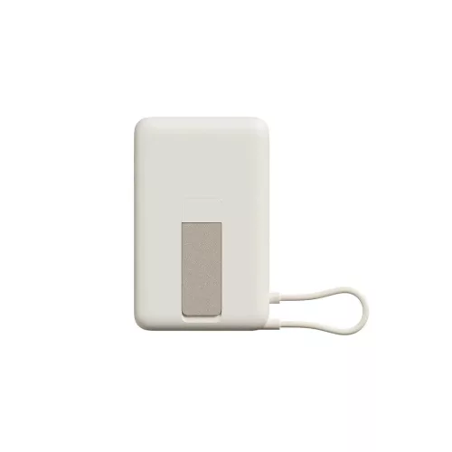 Xiaomi mágneses külső akkumulátor 10000 mAh 33W beépített USB-C kábellel és állvánnyal bézs
