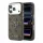 Guess PU 4G Resin Metal Logo tok iPhone 18 Pro készülékhez barna