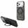 Guess PU 4G Ring Stand MagSafe tok iPhone 18 Pro Max készülékhez barna