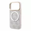 Guess PU 4G gyűrűs kitámasztós MagSafe tok iPhone 18 Pro Max készülékhez rózsaszín