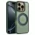 Tactical MagForce Hyperstand tok Apple iPhone 16 Pro készülékhez erdei zöld
