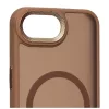 OBAL:ME MagNetix Lumen tok Apple iPhone 16e/17e készülékhez barnásszürke