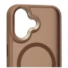 OBAL:ME MagNetix Lumen tok Apple iPhone 17 készülékhez bézses szürke